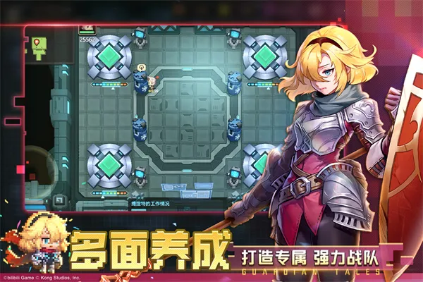 ���ز��׹�������ʿ���ѹھ�֮�������ð��b��(����ð����Ϸ)v3.42.0 �ٷ�����