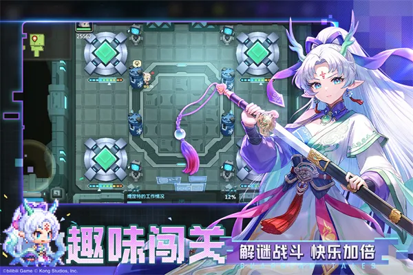 ���ز��׹�������ʿ���ѹھ�֮�������ð��b��(����ð����Ϸ)v3.42.0 �ٷ�����