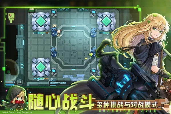 ���ز��׹�������ʿ���ѹھ�֮�������ð��b��(����ð����Ϸ)v3.42.0 �ٷ�����