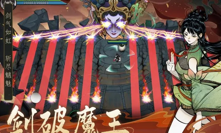 ������ħ-ˬ�����2026���ذ�װv1.2.12 ��Ѱ�