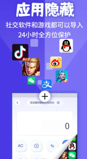 Ӧ�����ؼ�������Ѱ�����