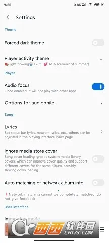 ��������pro�ƽ��v11.0.4 ��׿��