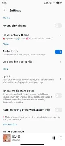 ��������pro�ƽ��v11.0.4 ��׿��