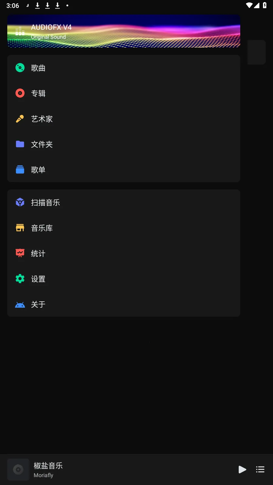 ��������pro�ƽ��v11.0.4 ��׿��