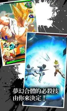 �����飺��ս��˵�����˵���2026���ذ�װv6.19.0 �ֻ���