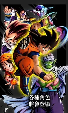 �����飺��ս��˵�����˵���2026���ذ�װv6.19.0 �ֻ���