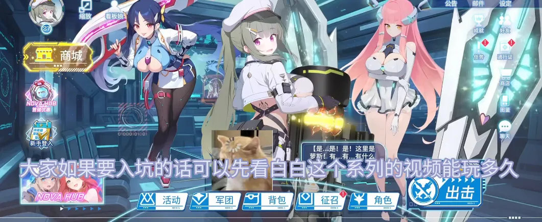 ����ս���ٷ���������v1.04 ��׿��