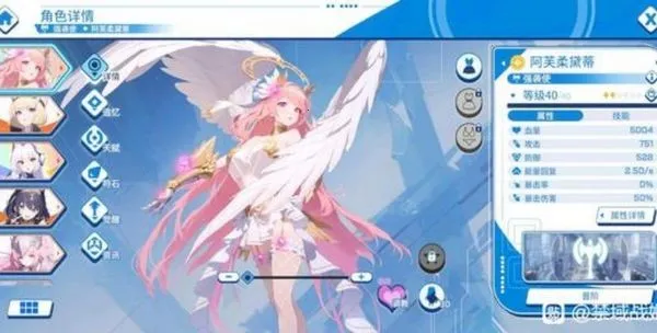 ����ս���ٷ���������v1.04 ��׿��