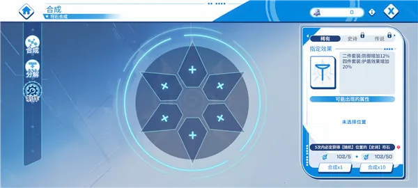 ����ս���ٷ���������