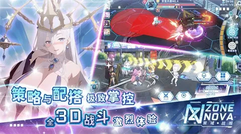 ����ս���ٷ���������v1.04 ��׿��