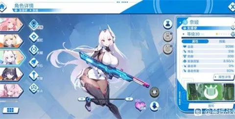 ����ս���ٷ���������v1.04 ��׿��