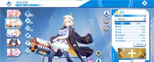 ����ս���ٷ���������