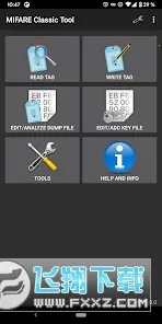 mct�Ž���������v4.2.3 �ֻ���