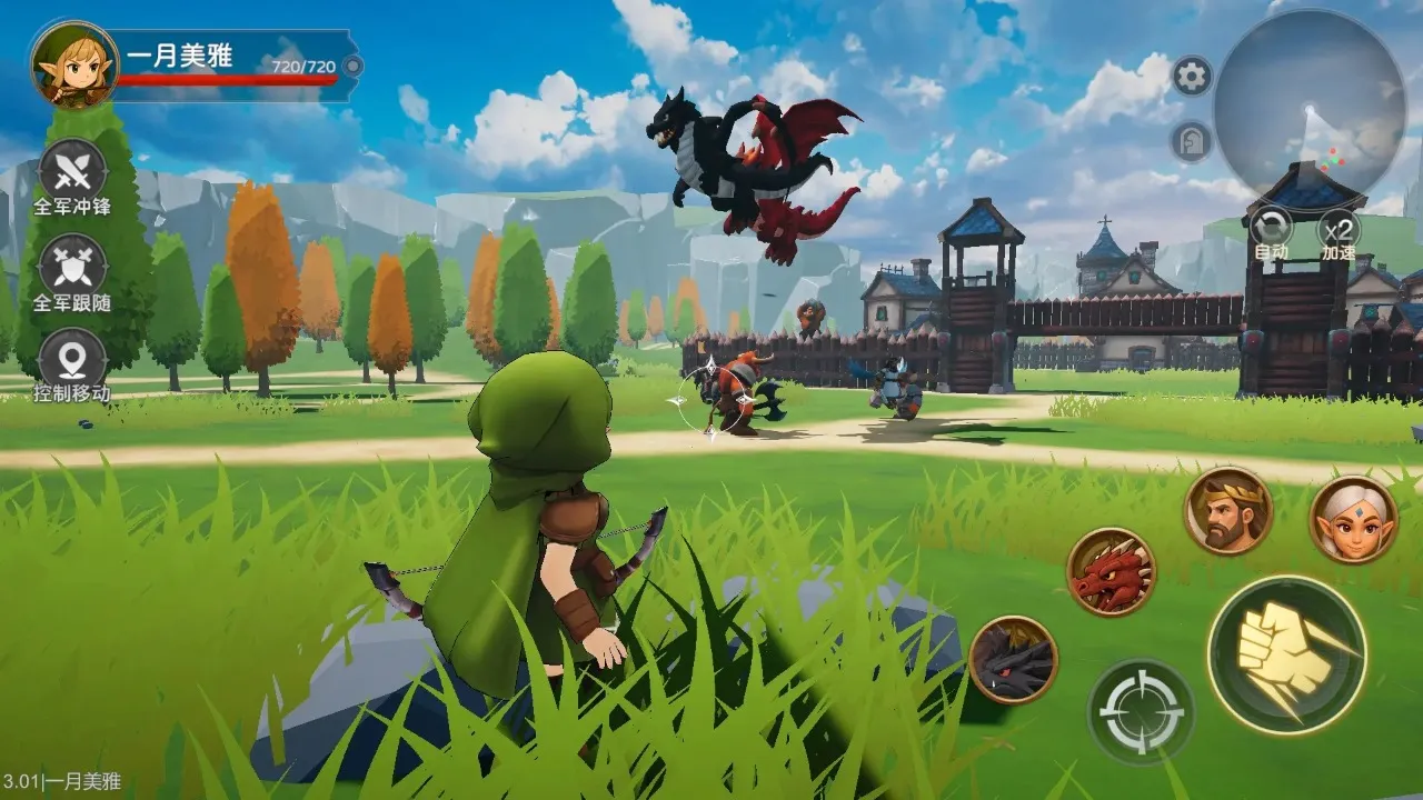 �����ı���2026���°汾v1.0 ��Ѱ�