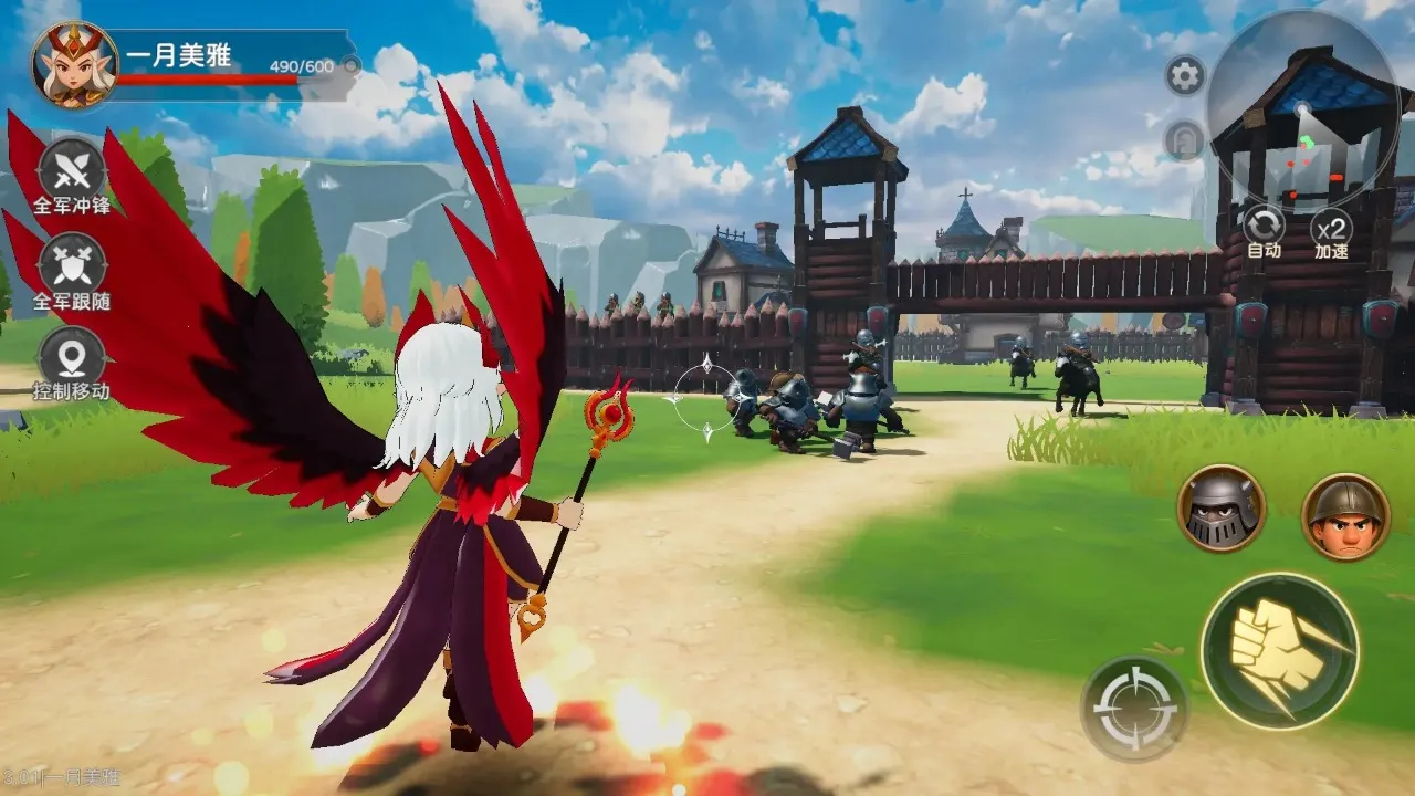 �����ı���2026���°汾v1.0 ��Ѱ�