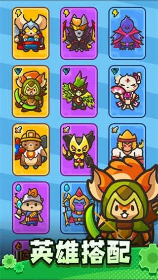 �����������ƽ��v0.11.0 �ٷ�����