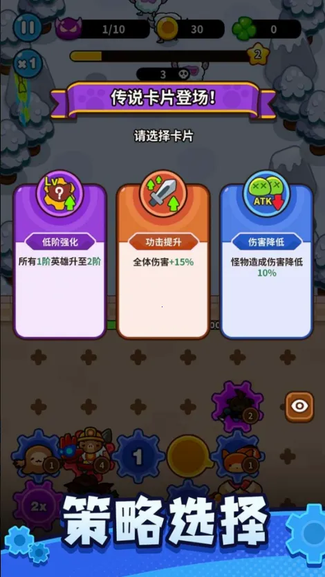 �����������ƽ��v0.11.0 �ٷ�����