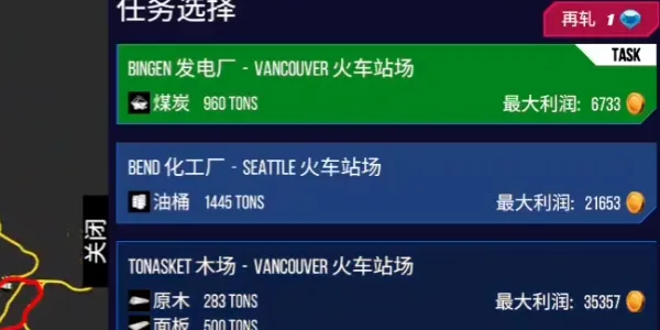 ������ģ�������ʰ�v2.5 ��׿��