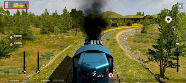 美国火车模拟器国际版 美国火车模拟器国际版