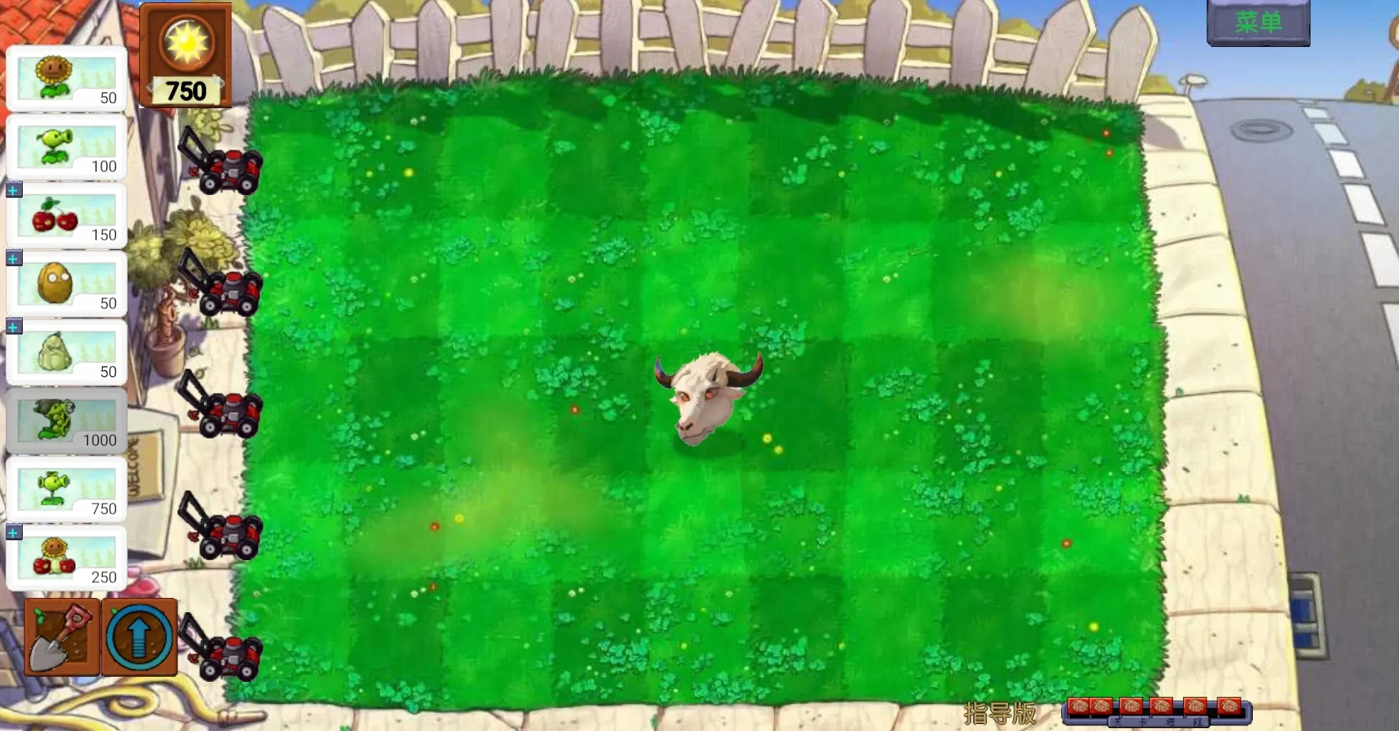 ��ֲ���ս��ʬָ����0.2v0.402 �ٷ�����