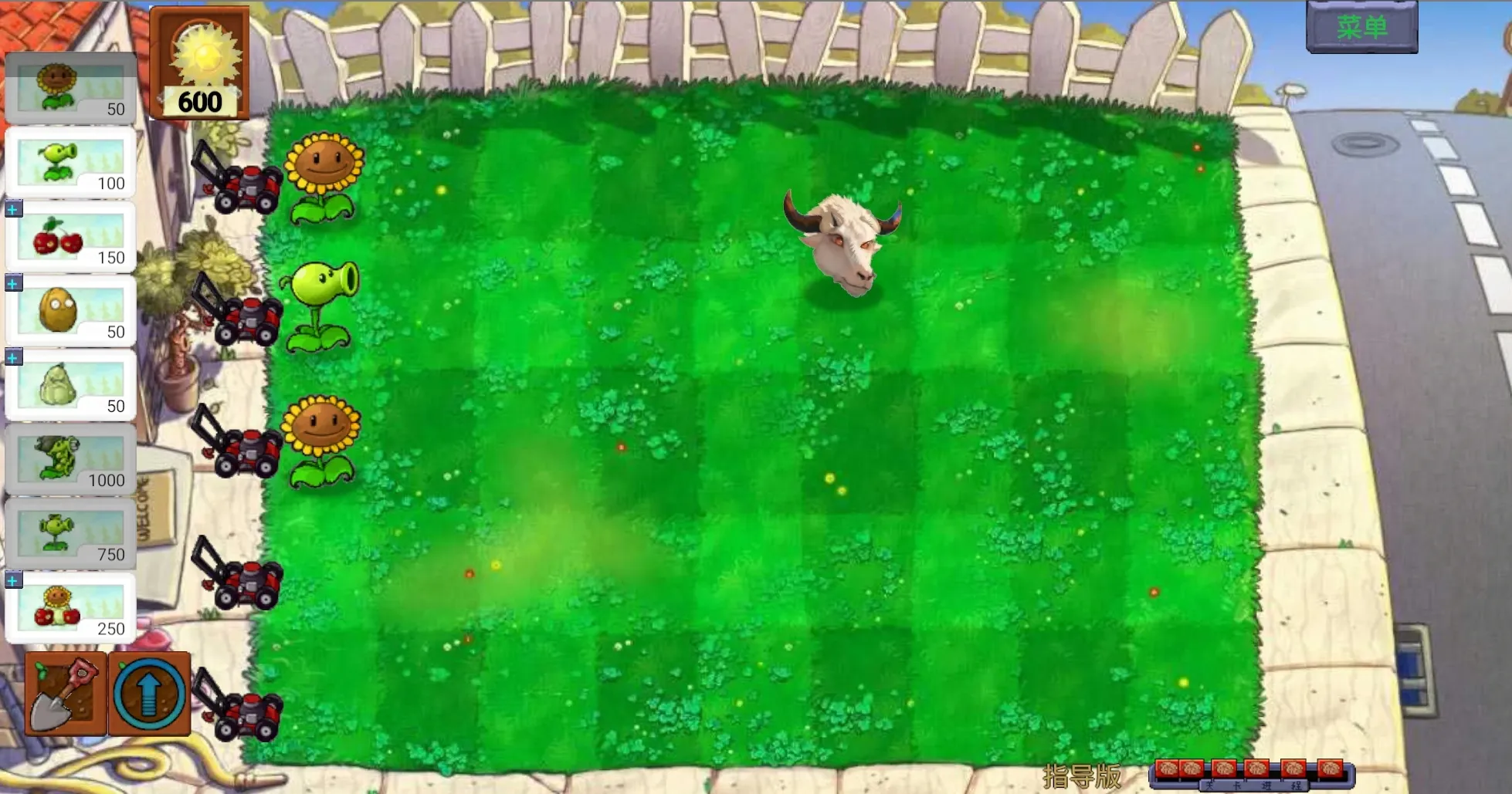 ��ֲ���ս��ʬָ����0.2v0.402 �ٷ�����