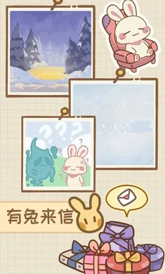 �����μ�2026����v1.1.0 �ֻ���