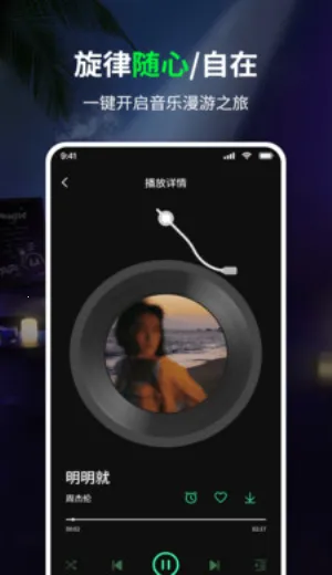 ���������2026�ٷ����°汾v1.0 ��׿��