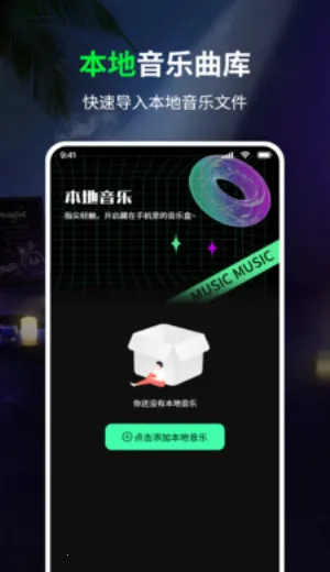 ���������2026�ٷ����°汾v1.0 ��׿��