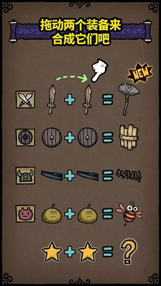 �ϳ�֮��������ʯ��Ұ�