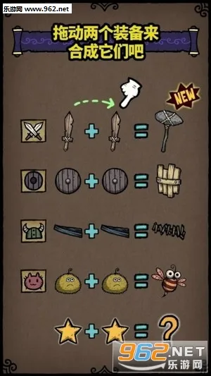 �ϳ�֮��������ʯ��Ұ�v2.8.4 ��Ѱ�