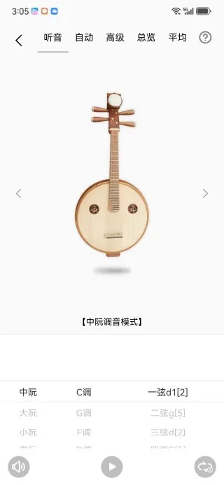 ���������2026�ٷ����°汾v1.0.0 �ٷ�����