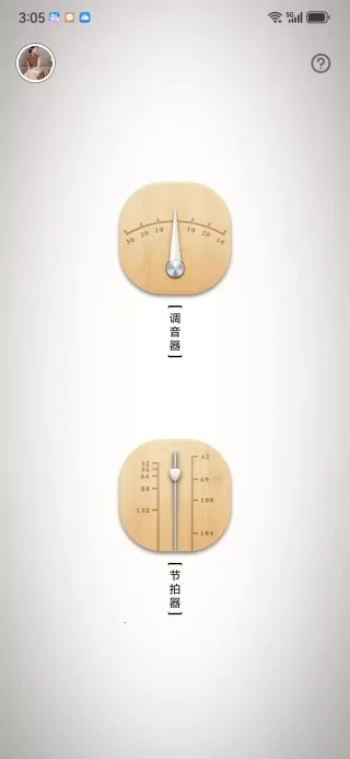 ���������2026�ٷ����°汾v1.0.0 �ٷ�����