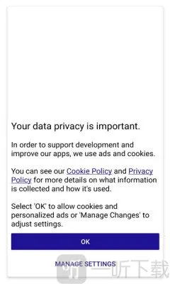 Storage Analyzer(手机存储管理软件) Storage Analyzer(手机存储管理软件)