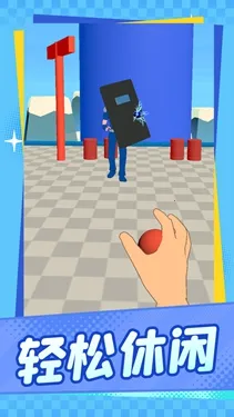 �þ���ʱ��(Ͷ��������Ϸ)v1.1.1 ��׿��