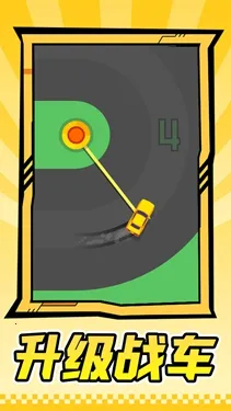 ����ս��(������װ��Ϸ)v1.1.1 �ٷ�����