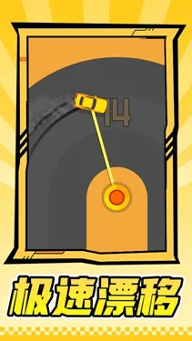 ����ս��(������װ��Ϸ)v1.1.1 �ٷ�����