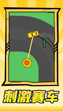 ����ս��(������װ��Ϸ)v1.1.1 �ٷ�����