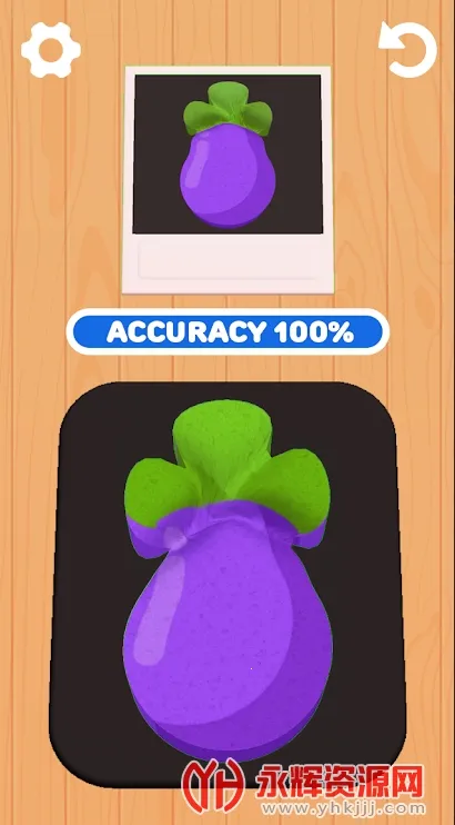 �������������޹��v2.10.0 �ٷ�����