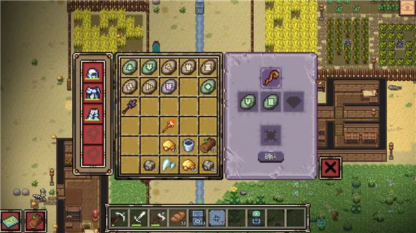 ���ؿ�����2026���°汾v1.0.7 ��׿��