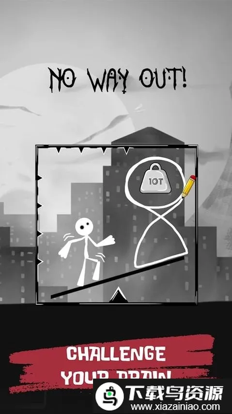 ���ƴ���(����˻滭��Ϸ)v1.4 ��Ѱ�