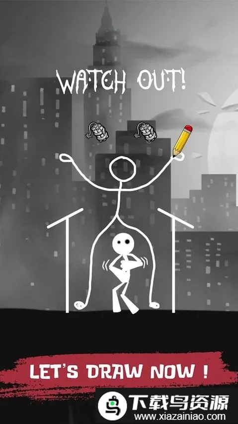 绘制闯关(火柴人绘画游戏) 绘制闯关(火柴人绘画游戏)