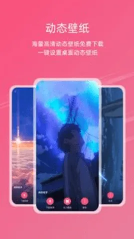 Ԫ����ֽ��̬��ֽv2.0.5 �ֻ���