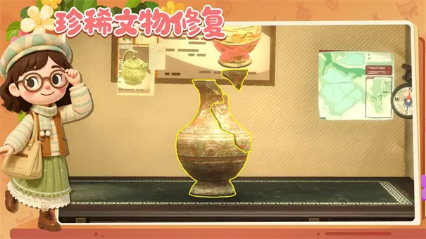 ���Ų����(����ݾ�Ӫ��Ϸ)v1.11.24 �ٷ�����