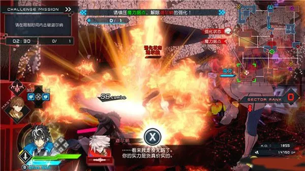 命运创世连接无cd版 命运创世连接无cd版