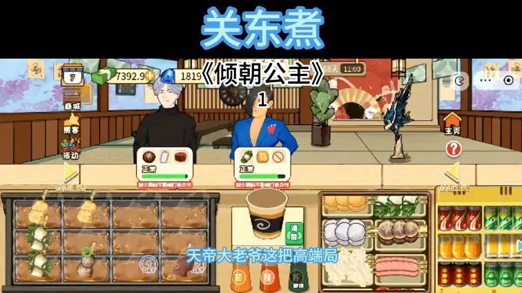 �ض���2026�ٷ����°汾v1.0 ��Ѱ�