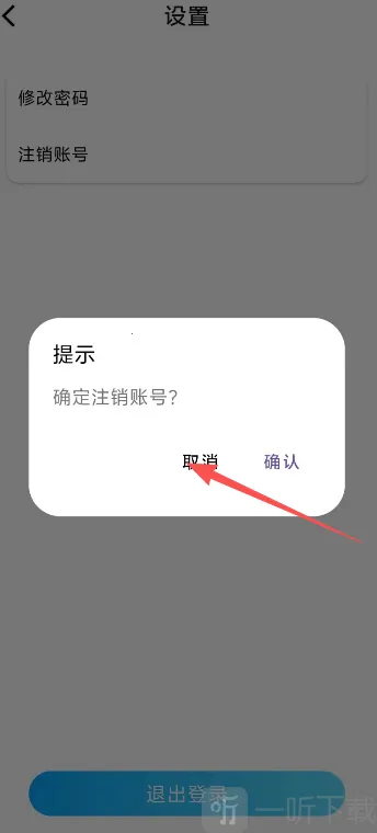 龙亿快租2026官方正版 龙亿快租2026官方正版