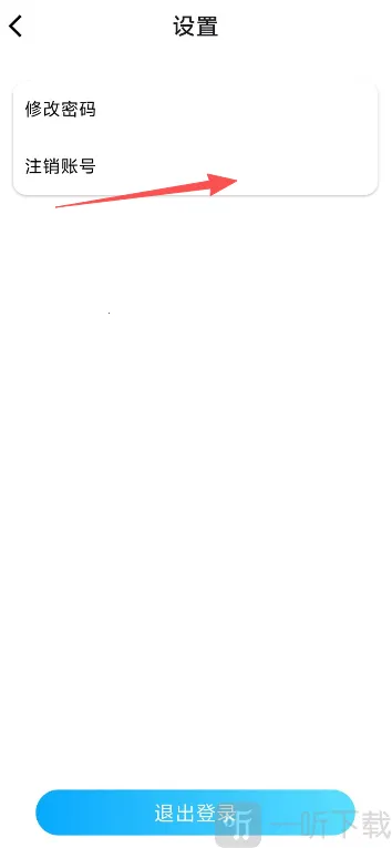 龙亿快租2026官方正版 龙亿快租2026官方正版