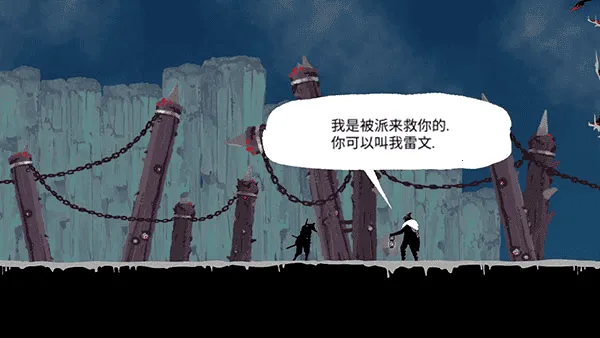 ������ʿ�2�������ײ˵�