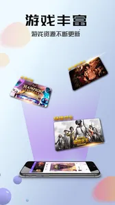 �����Ƶ����ƽ��v4.3.35.2 ��Ѱ�