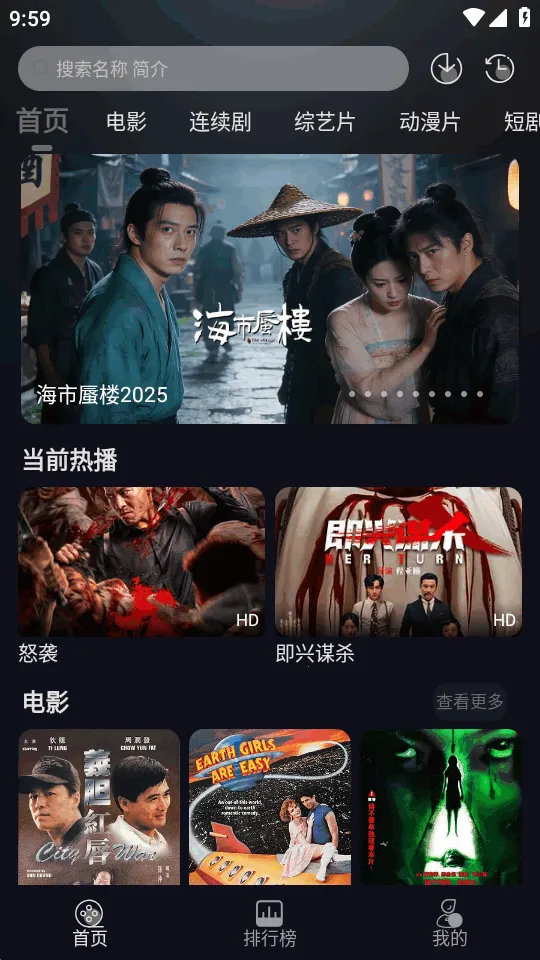 ��ҼӰ��2026���°汾v1.0.0 ��Ѱ�